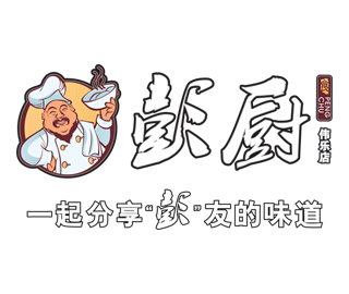Peng Chu 彭厨
